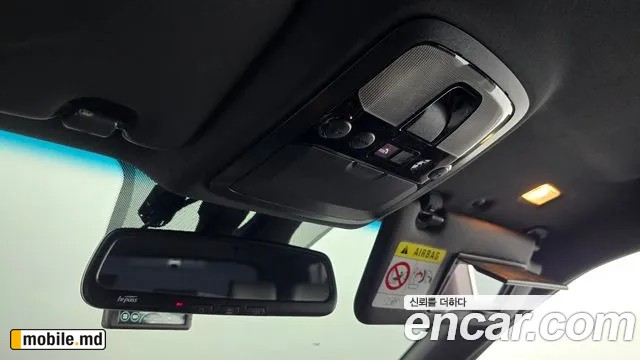 2021 Li KORANDO — photo 20