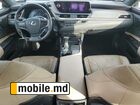 2020 Lexus ES — photo 20