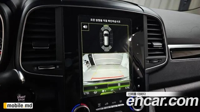 2017 Renault 6 — photo 14