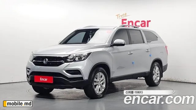 2021 Li Rexton