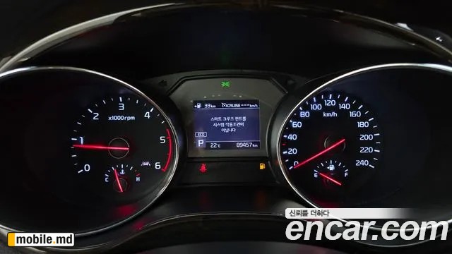 2019 Kia Canival — photo 8