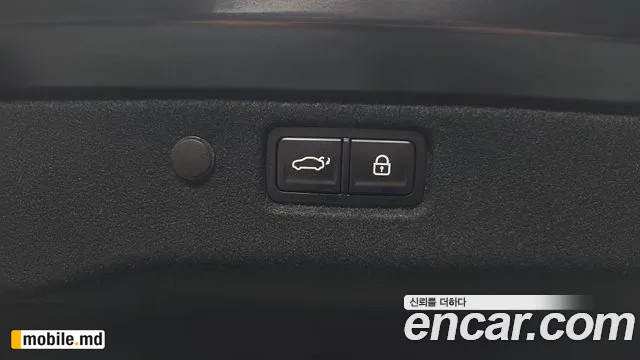 2025 Kia K5 — photo 39