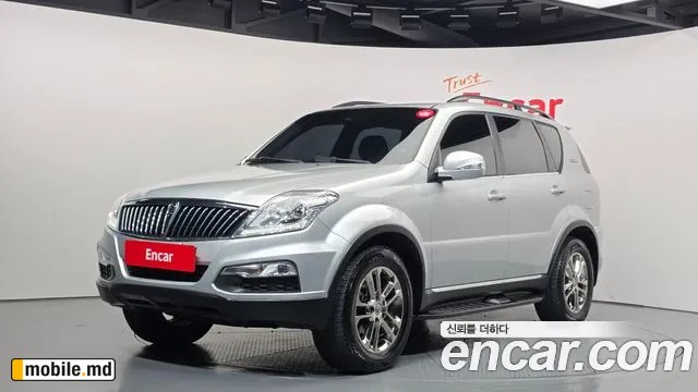 2017 Li Rexton