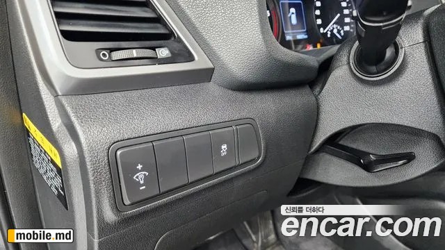 2017 Hyundai Tucson — photo 20