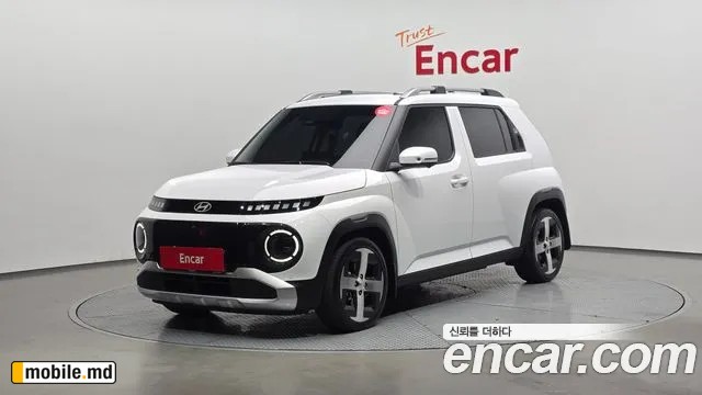 2025 Hyundai Casper
