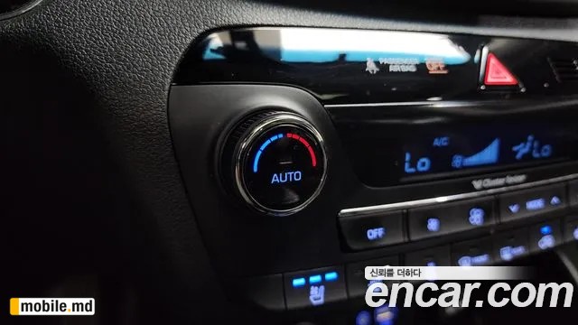 2017 Hyundai Tucson — photo 27