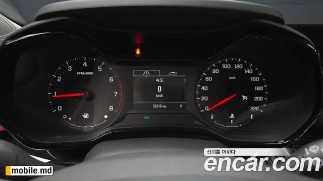 2025 Daewoo Trax — photo 8