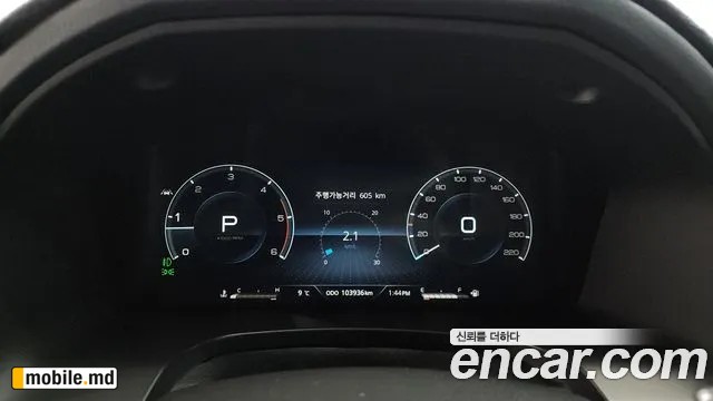 2021 Li Rexton — photo 8