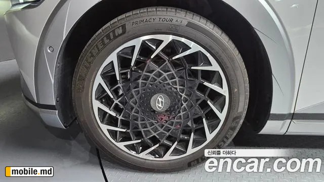 2023 Hyundai IONIQ — photo 5