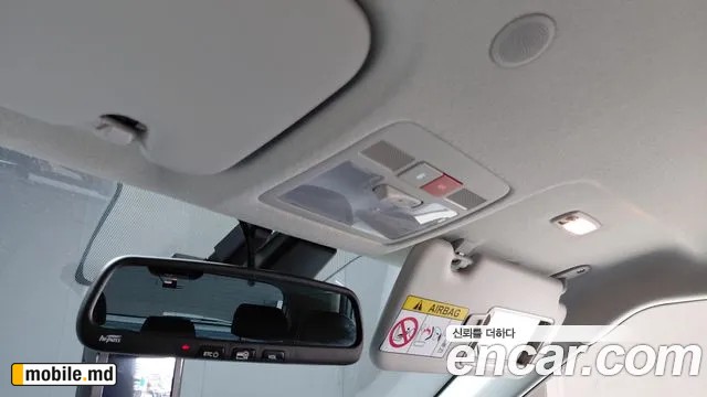 2026 Hyundai Venue — photo 17
