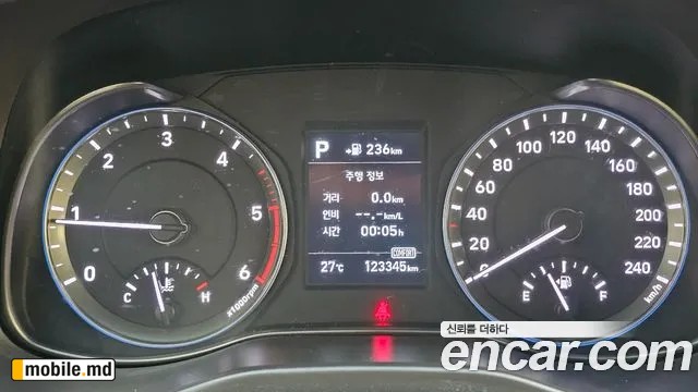 2018 Hyundai Kona — photo 8