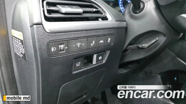 2019 Hyundai Palisade — photo 13