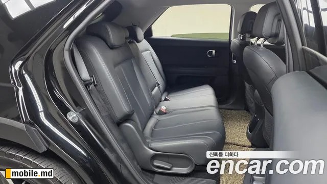 2022 Hyundai IONIQ — photo 26