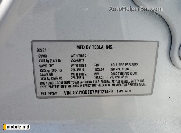 2021 Tesla Model Y — photo 12