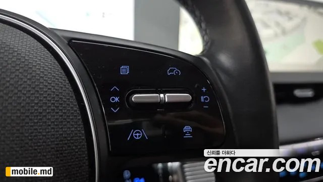 2023 Hyundai IONIQ — photo 20