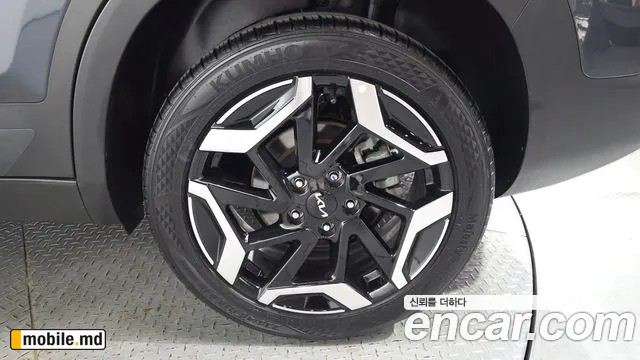 2026 Kia Seltos — photo 21