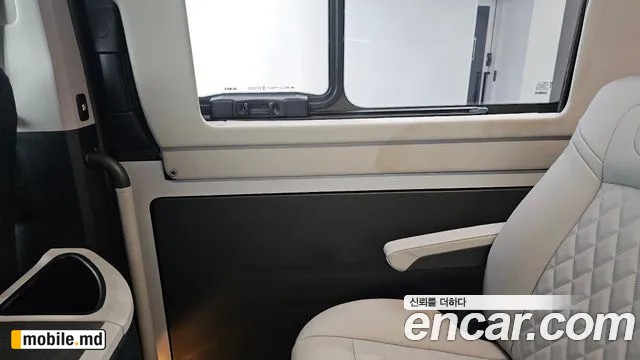 2020 Hyundai Solati — photo 25