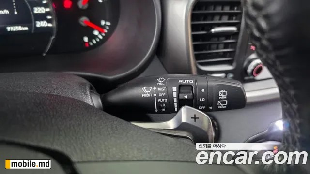2016 Kia Sorento — photo 37