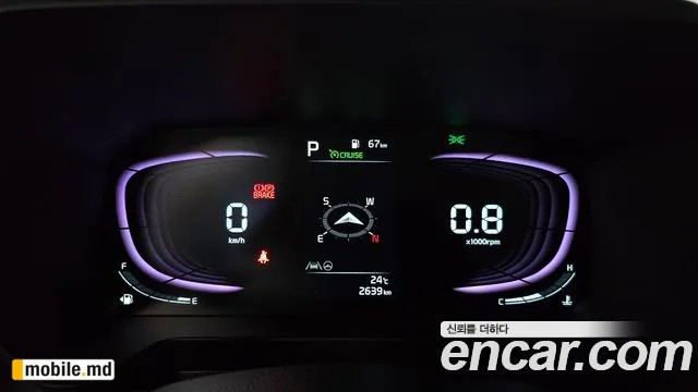 2026 Kia RAY — photo 8