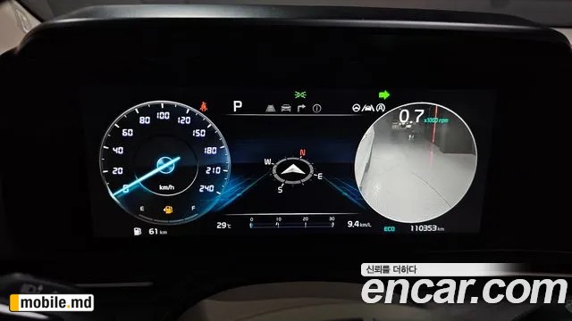 2021 Kia Canival — photo 8