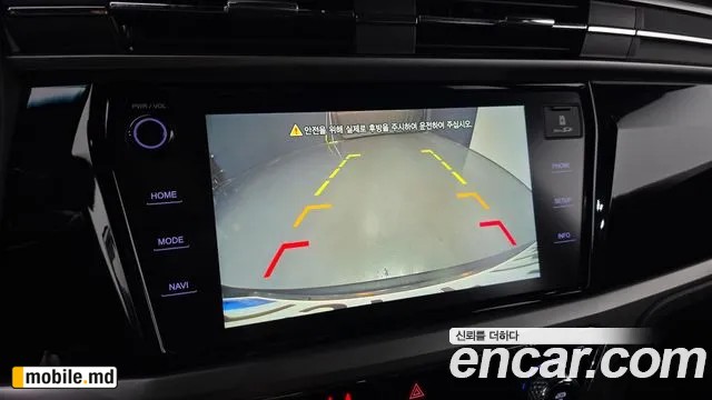 2021 Li KORANDO — photo 16