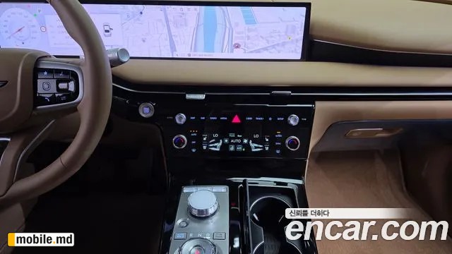 2026 Genesis G80 — photo 28