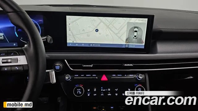 2026 Hyundai Sonata — photo 14
