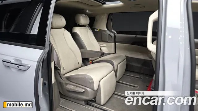 2026 Kia Canival — photo 12