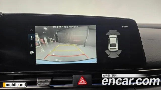 2025 Hyundai Avante — photo 15