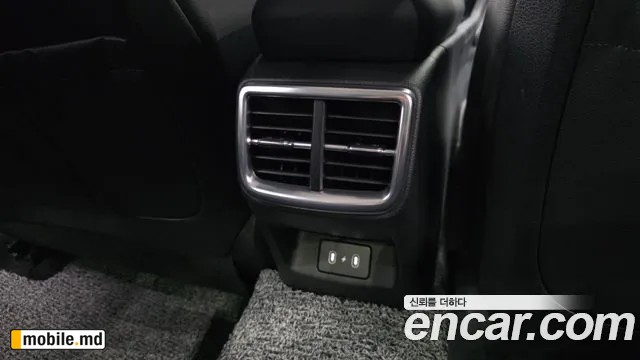 2025 Kia K5 — photo 37