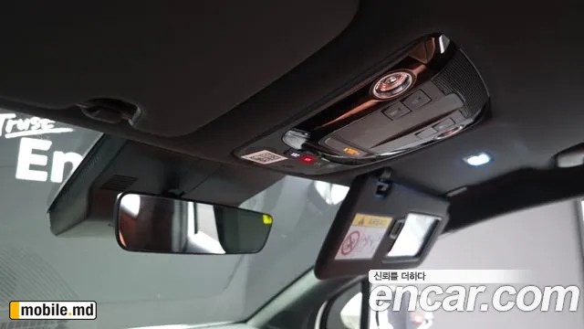 2026 Kia Sportage — photo 28