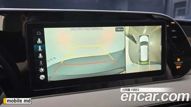 2021 Hyundai Palisade — photo 14