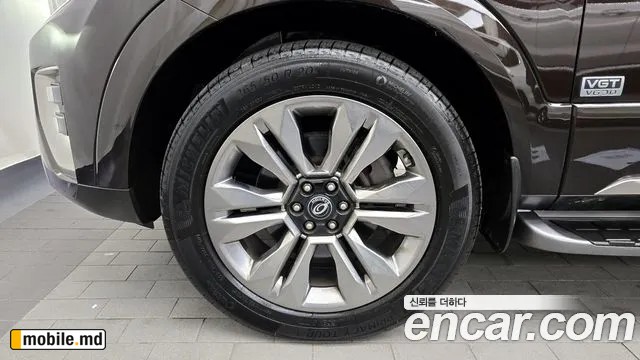 2021 Kia Mohave — photo 5