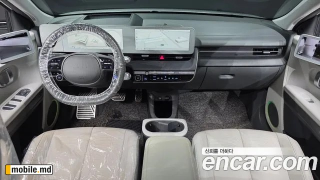 2022 Hyundai IONIQ — photo 7