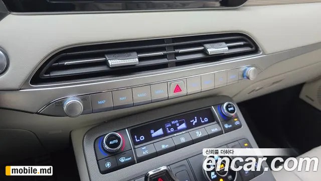 2021 Hyundai Palisade — photo 32