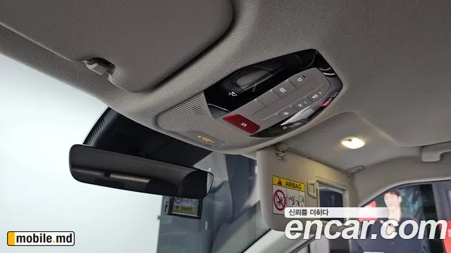 2025 Kia EV3 — photo 17