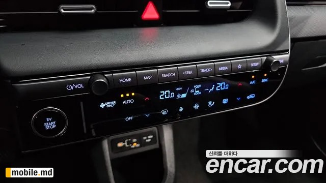 2025 Hyundai IONIQ — photo 31