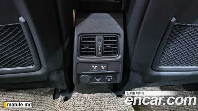 2026 Renault Arkana — photo 19