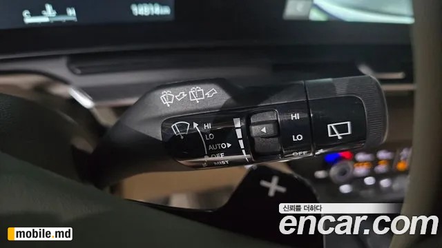 2026 Kia Canival — photo 28