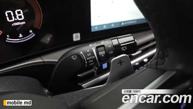 2025 Hyundai Santafe — photo 30