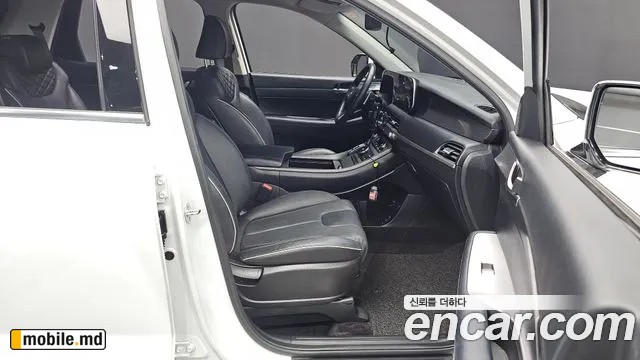 2021 Hyundai Palisade — photo 26