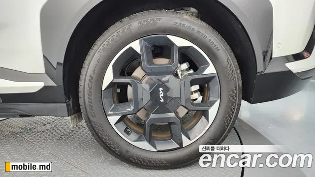 2026 Kia EV5 — photo 22