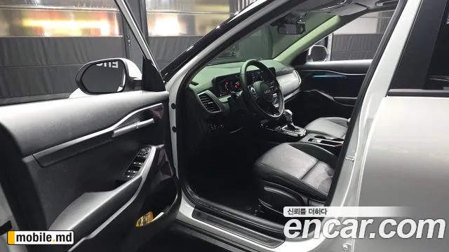 2026 Kia Seltos — photo 10