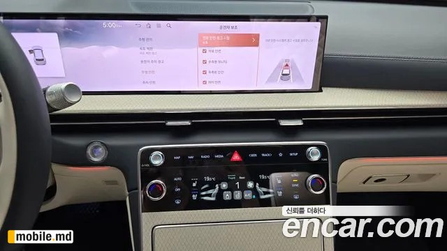 2025 Genesis GV80 — photo 14