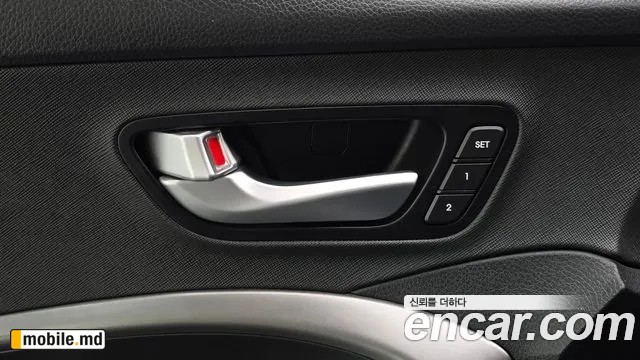 2016 Hyundai Santafe — photo 31