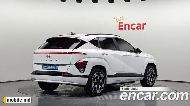 2023 Hyundai Kona