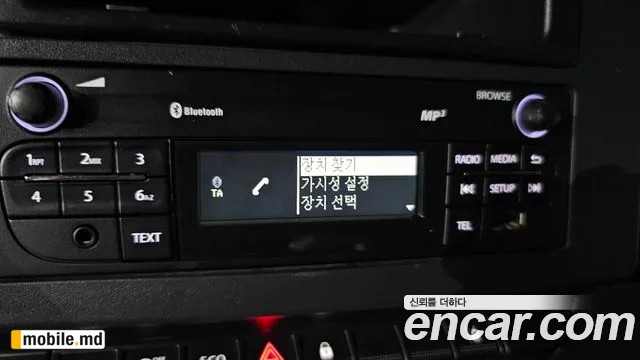 2021 Renault Master — photo 30