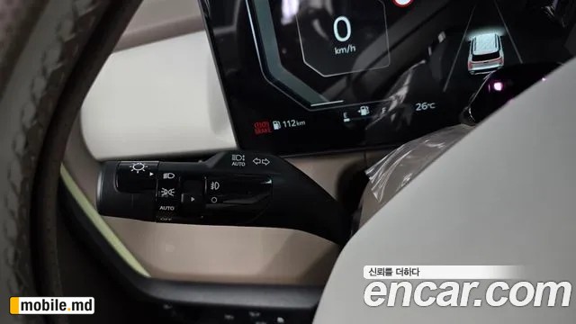 2026 Kia Seltos — photo 27