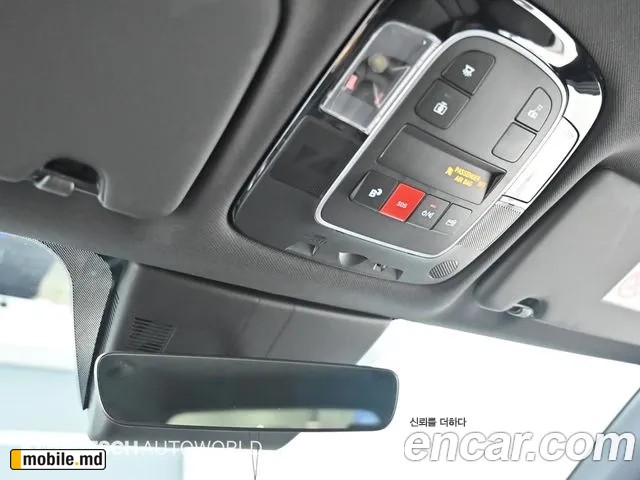 2026 Hyundai Tucson — photo 18