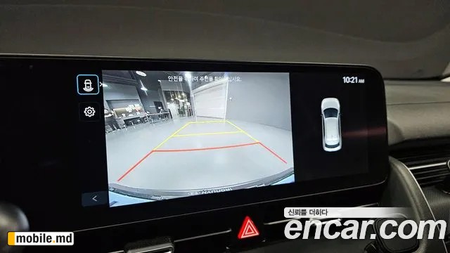 2025 Hyundai IONIQ — photo 15